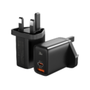 20W Wall Charger  