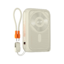 MagPulse 20K Power Bank 22W  