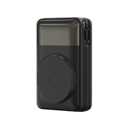 FlexCharge 20K Power Bank 22W  