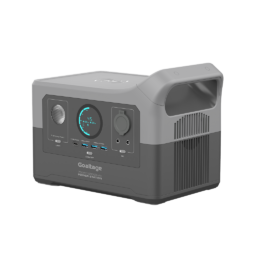 ChargeMax 700W Portable Power Station  