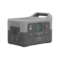 ChargeMax 700W Portable Power Station  