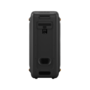 PartyPulse Party Speaker  
