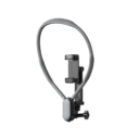 EasyFlex Neck Mount  