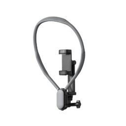 EasyFlex Neck Mount  
